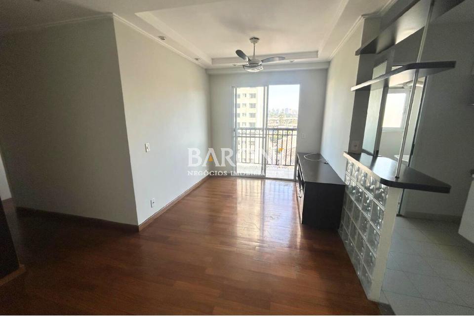 Apartamento - Campo Belo